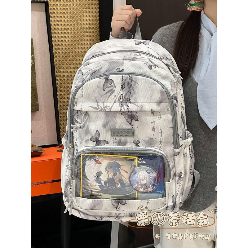 

INS Нишевая сумка для боли в плече Новая китайская школьная сумка для девочек-подростков и старшеклассниц Красивый рюкзак большой вместимости Grey