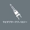WERA 05051461001 | 816RA Bit Holder [Officially Imported from Japan]