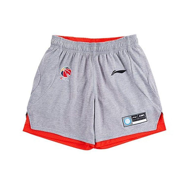 Li Ning CBA Series Reversible Team Training Competition Casual Shorts Unisex shorts Orange Gray AAPR405-1