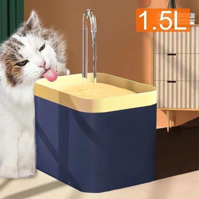 Automatic CiAutomatic Circulating Pet Water Fountain - Continuous Fresh Flow Dispenser for Cats & Dogs with Quiet Pump Design