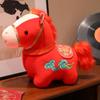 Lucky Cloud Horse Plush Doll 2026 Year of The Horse Zodiac with PP Cotton Filling Chinese New Year Gift for Home Office Decor