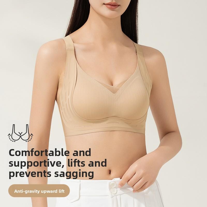 Seamless Wireless Tank Top Sports Bra, Small Bust Push Up Soft Support Lifting Side Support Women's Yoga Lingerie