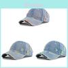 Vintage Distressed Denim Baseball Cap With Sun Protection For Casual Wear