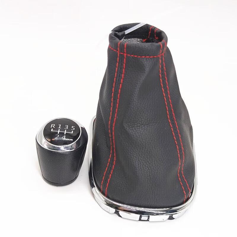 Chevrolet Cruze Manual Gear Shift Knob and Dust Cover