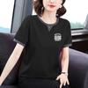 Loose-Fitting Pure Cotton Short Sleeves T-shirt Female 2024 New Arrival Summer Tops Middle-Aged and Elderly Plus Size Trendy Half Sleeve Small Shirt