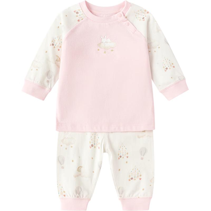 Balabala Infant Cotton Underwear Set