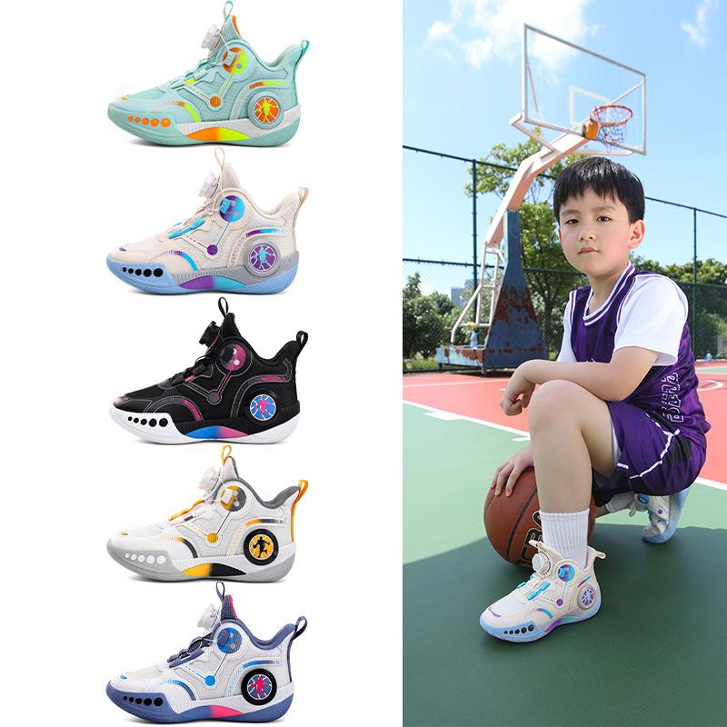 Children's Basketball Shoes Boys' Rotating Button Sports Shoes Boys' Non-slip Practical Shoes Children's Shoes