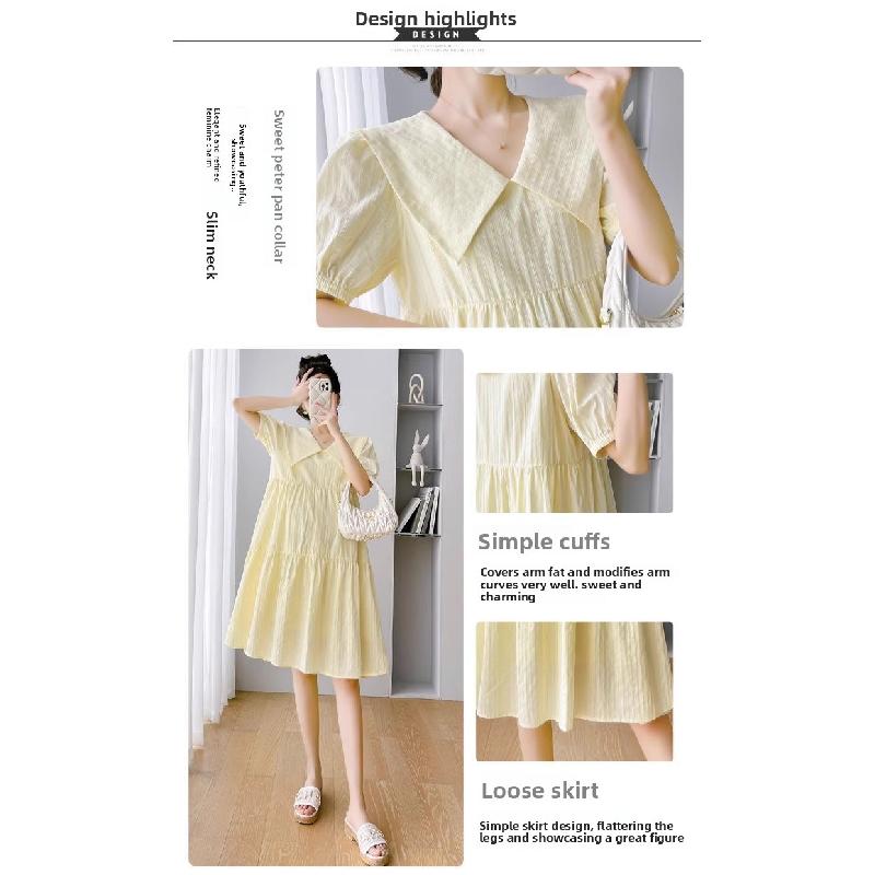 Neues Kleid2026Sommer Umstandskleid locker geschnitten einfarbig langes Kleid zur Kaschierung des Bauches während der Schwangerschaft