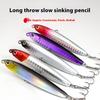 Pencil Luya Bait Long Throw Sinking Water Slowly Sinking, Trembling, Pencil Iron Plate Bait Set, Special for Wild Fishing, Fresh Water Fishing