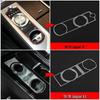 Jaguar XJ/XF 08-15 Gear Shift Button Trim Console Frame Bright Strip Decoration