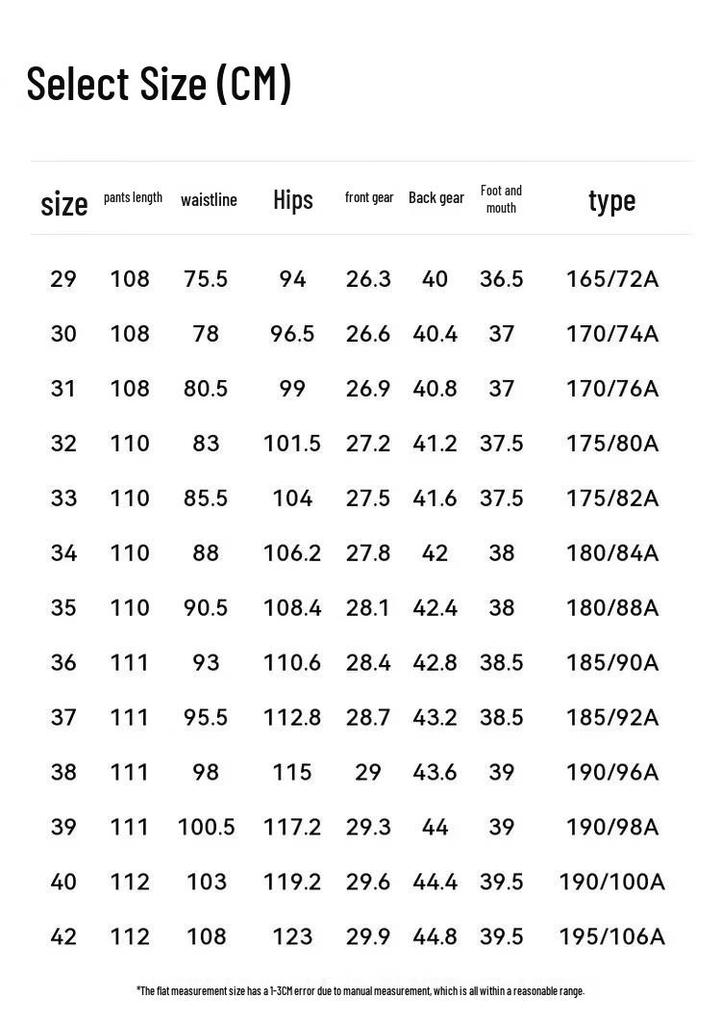 EMZ Men's High-Elastic Versatile Casual Pants