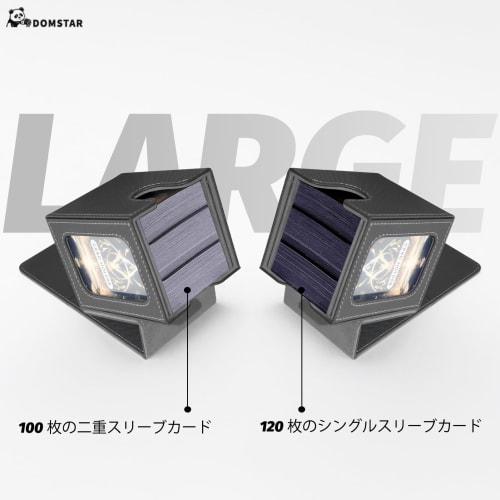 Domstar Deck Case, Card Case for Trading Cards, with Double Card Display Windows, Waterproof Leather, Holds 100 Double-Sleeved Cards, Includes Two Com