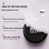 Make Up For Ever HD Skin Setting Powder