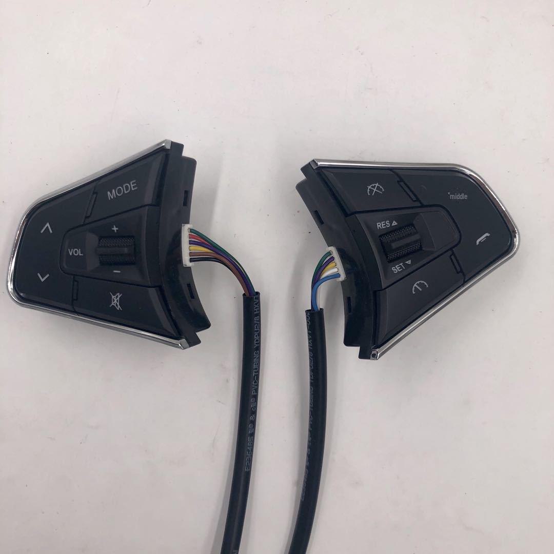 

Переключатель рулевого колеса Dongfeng High-Version, оригинальное качество, 3 года гарантии Kedi