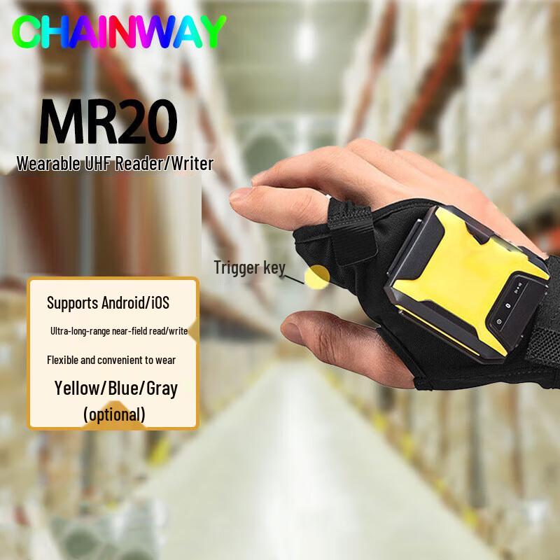 CHAINWAY MR20 Wearable UHF RFID Reader