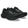 Asics Dámské Gel Kayano 30 Triple Black 1012B357-001