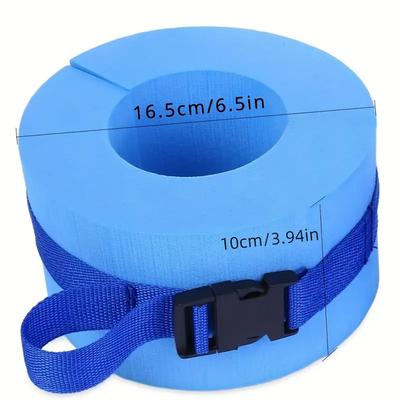 2pcs Foam Swimming Floating Rings, Solid Color Ankles Arms Floats With Quick Release Buckle, Swim Training Equipment