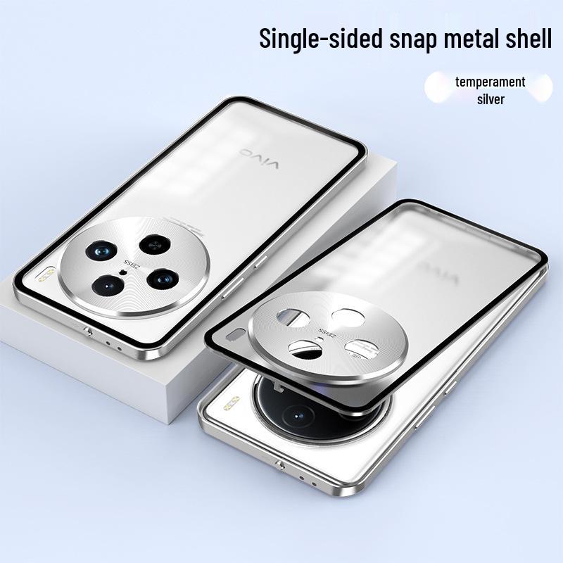 Vivo Y300GT Magnetic Snap Button Mirror Phone Case, Metal Frame, S30-Compatible. X200S серебряный