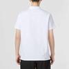Under Armour Polo Shirt Men's White 22500513-100