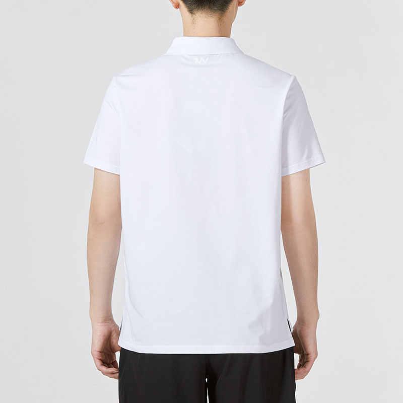 Under Armour Polo Shirt Men's White 22500513-100