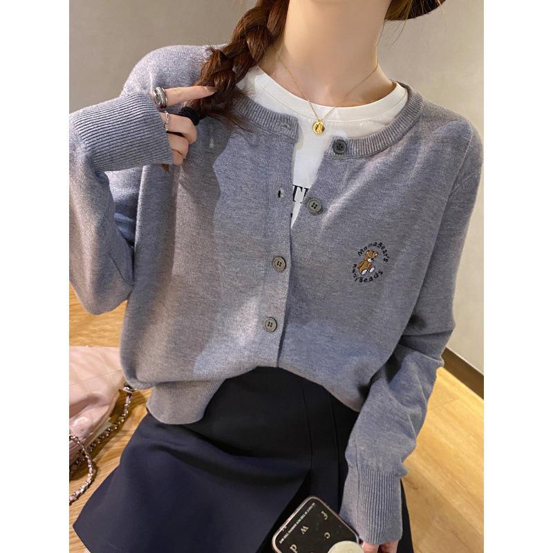 Women's High-End Knit Cardigan & Camisole Dress Set for Early Autumn, 2026 Edition