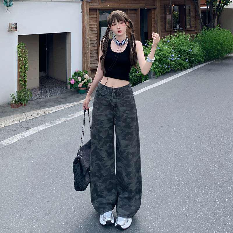 

American Retro Camouflage High-Waisted Wide Leg Jeans for Women - Loose, Slimming, Straight Leg, Floor Length Pants XL