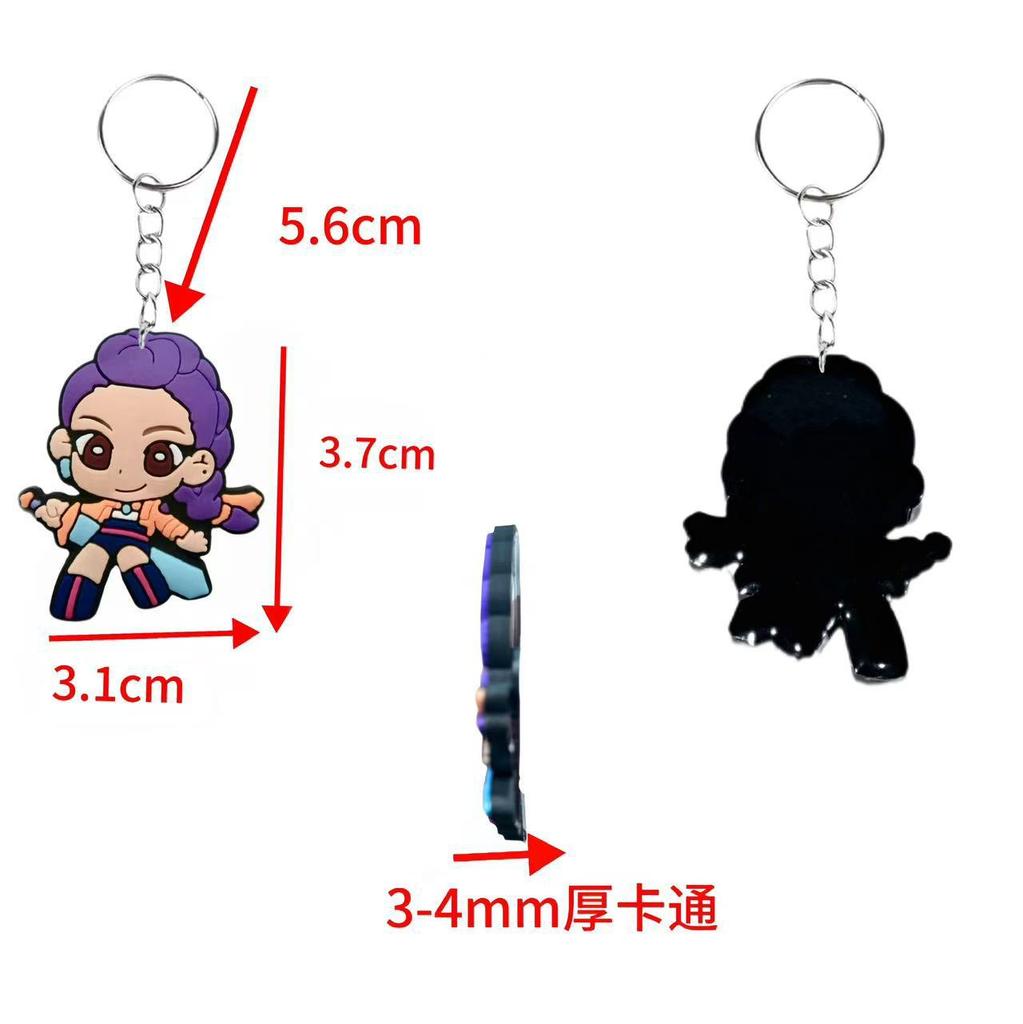 Cartoon Pvc Keychain Pendant, Witch Hunter Pendant, Accessories, Small Gifts.