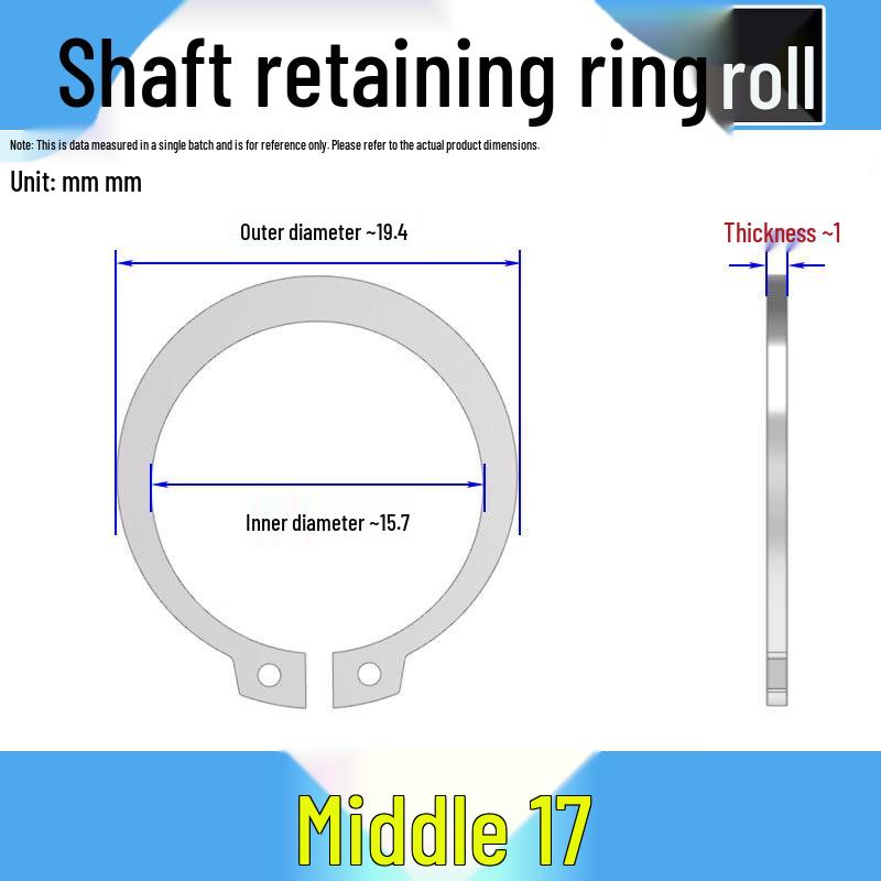 SongGe 304 Stainless Steel External Retaining Ring