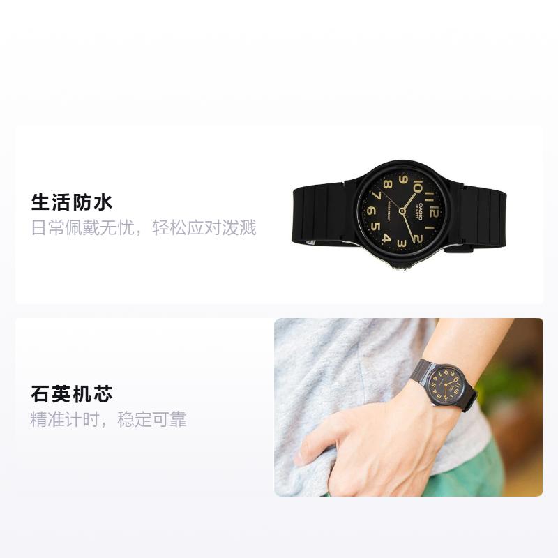 Casio YOUTH Series-Disc Three Needles Casual College Style Waterproof Quartz Movement Resin Strap Japanese and Korean Watch Women’s Watch MQ-24-1B2LDF