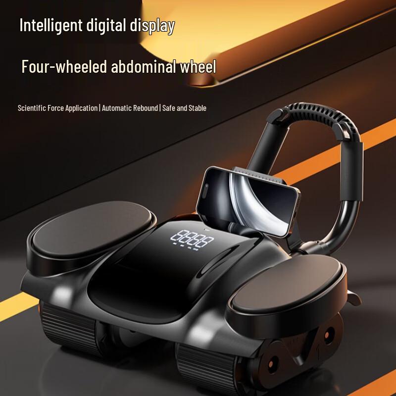 Zebian Auto-Rebound Ab Roller
