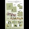 [Pre-order] TWS 5th Mini Album [NO TRAGEDY] COMPACT Ver. (RUSH) + Free Gift