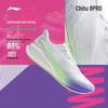 Li-Ning Chitu 8 PRO Women's Performance Running Shoes