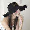25 Early Autumn New High-end Sweet Bucket Hat Women's Sunshade Sunscreen Drawstring Basin Hat