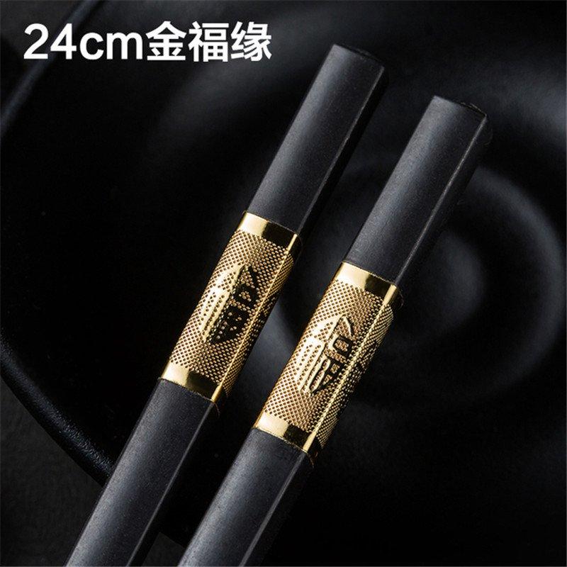 Chopsticks Household Kitchen Utensil Tableware 1 Pair Serving Chopsticks Non-slip Alloy Chinese Style