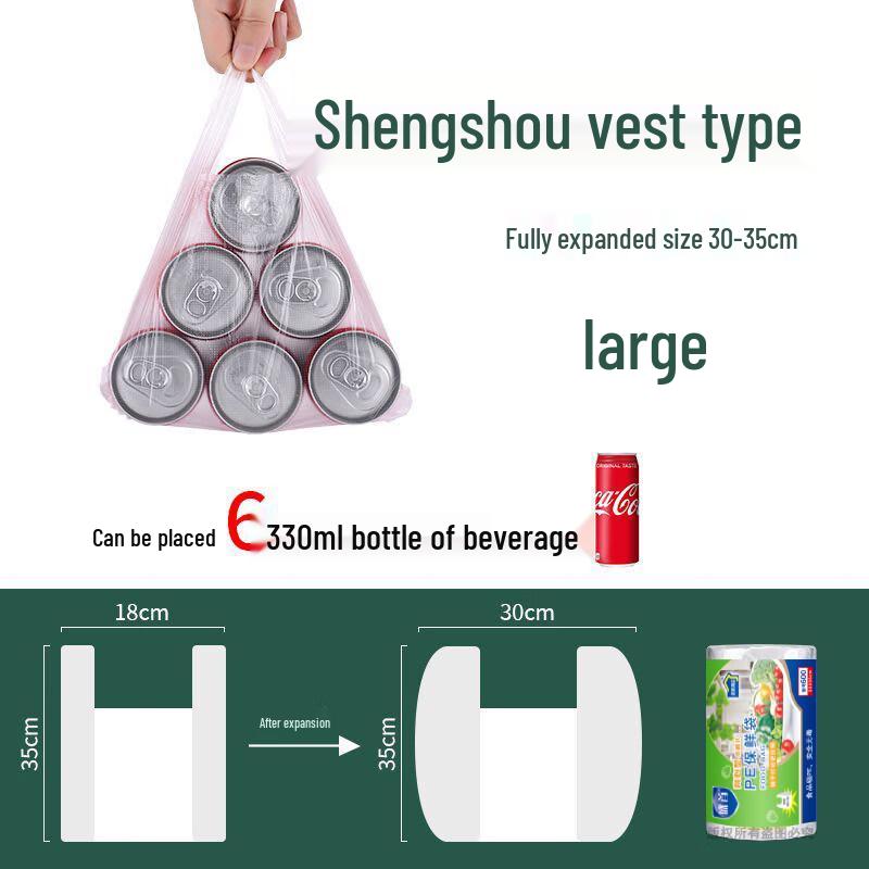 ZISIZ Thickened Food-Grade Vest-Style Fresh-keeping Bags