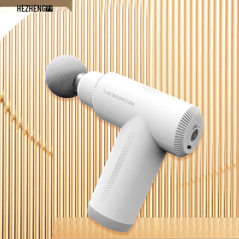 

HEZHENG Portable Fascia Massage Gun
