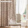 1PC NAPEARL 70-85% Shading Blackout Curtain Printed Flower Curtains Window Drapes For Living Room