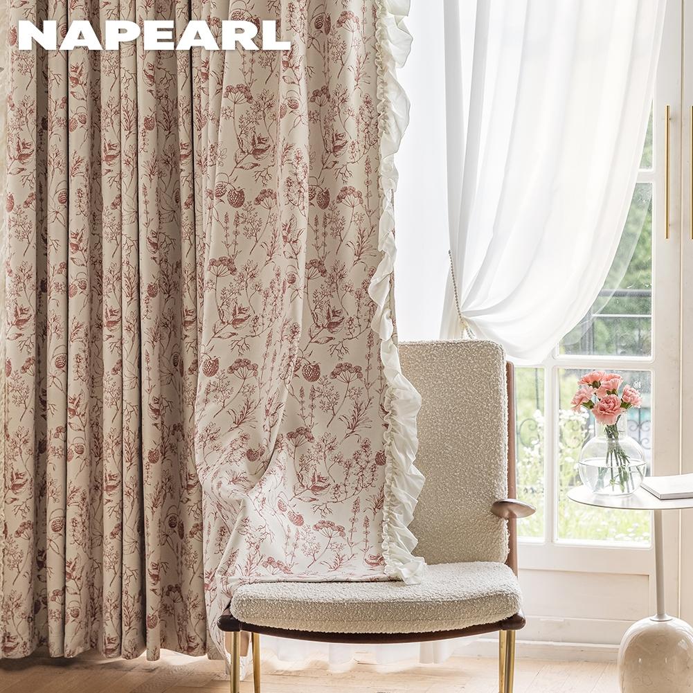 1PC NAPEARL 70-85% Shading Blackout Curtain Printed Flower Curtains Window Drapes For Living Room