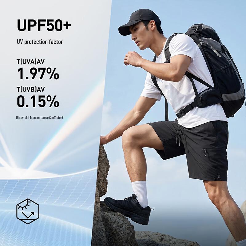 PEAK Men's Outdoor Sun Protection Sports Shorts