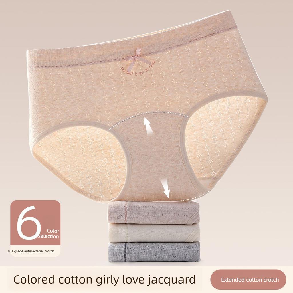 Girl Spring and Autumn Sweet Jacquard 10A Antibacterial Breathable Middle Waist Triangle Briefs