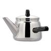 Wahei Freiz Teapot, Tea, Sensha, 0.7L, Side Handle Straight, SR-9739