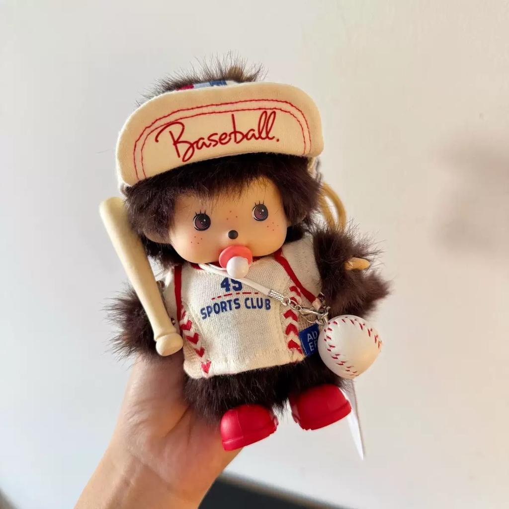 15 cm Monchhichi Søt Liten Ape DIY Klær Skifte Dukke Flere Stiler Utsøkt Ryggsekk Anheng Nøkkelring Leketøy Periferi Gave