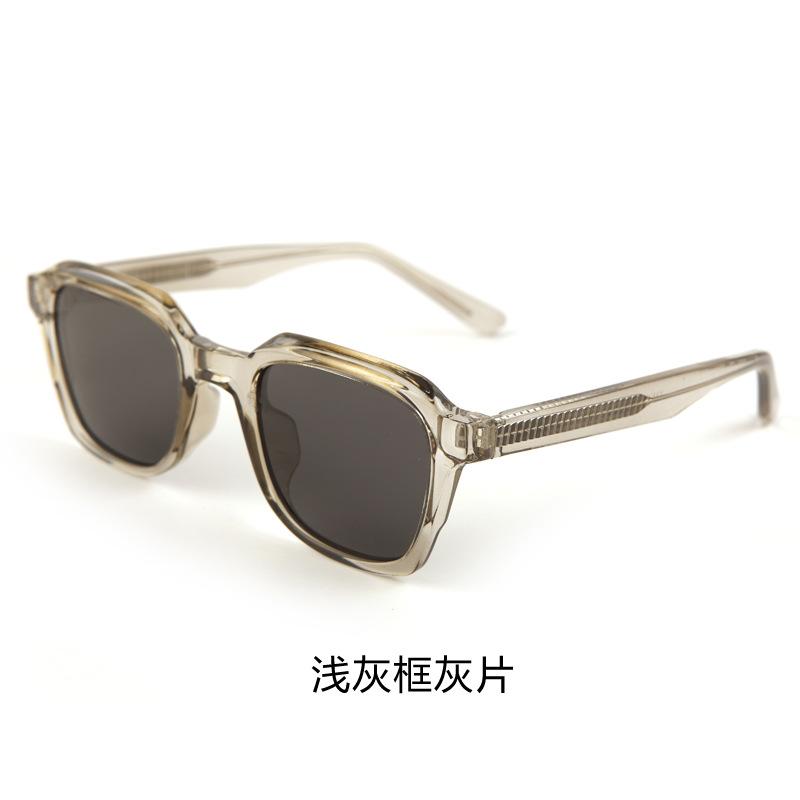 European and American personality trend box pin sunglasses women's high-end sense plain makeup versatile anti-ultraviolet polarized sunglasses