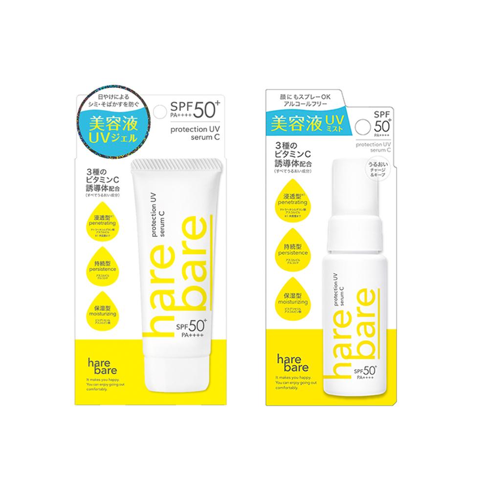Elizabeth Hare Bare Protection UV Serum C Sunscreen 60g  Mist 40mL