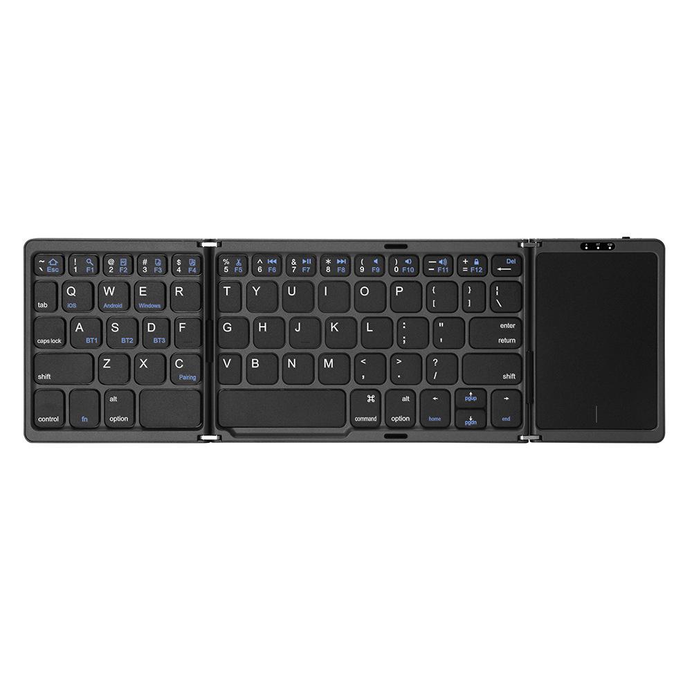Ultra-thin Bluetooth Folding Keyboard for Business and Tablets