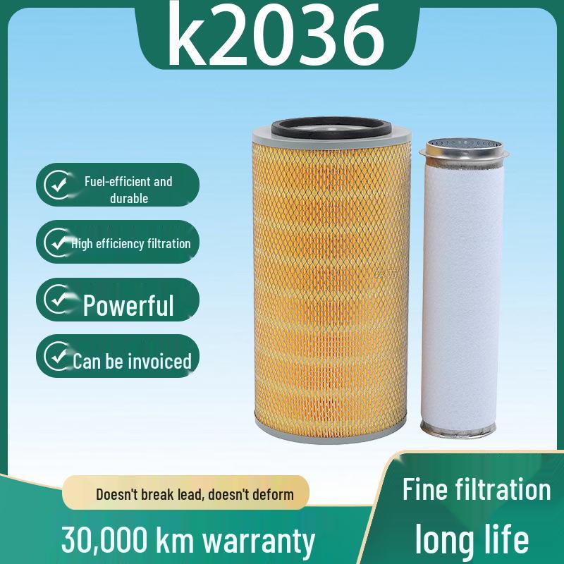 

K2036 Air Filter Element for Yuchai 4108/4110 Dongfeng 145 Truck, Combine Harvester, Excavator