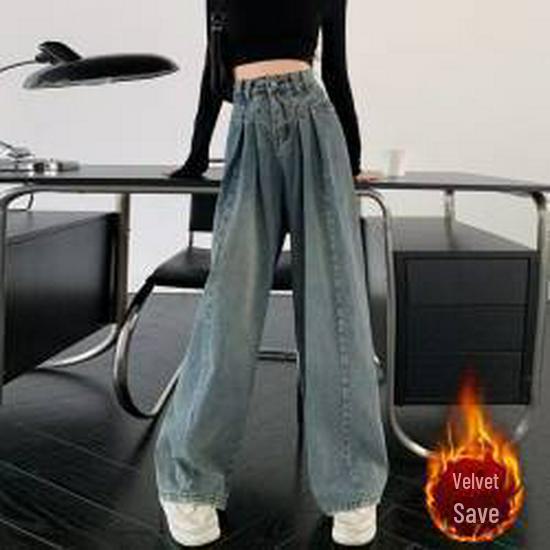 2024 High-Waist Distressed Velvet Straight-Leg Jeans - Retro, Slimming, Wide-Leg, Floor-Length.