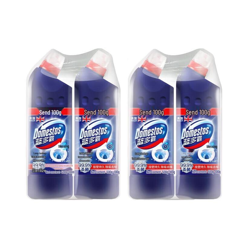 Domestos Long-Lasting Ocean Starlight Toilet Cleaning Gel