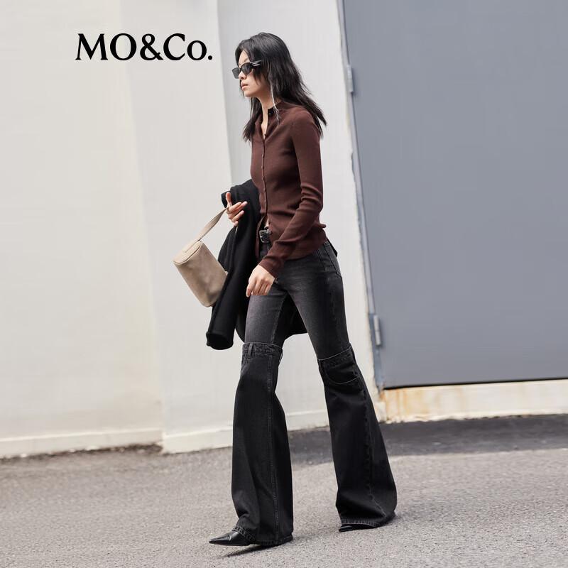 

MO&Co. Термотоп облегающего кроя из смесовой мериносовой шерсти S