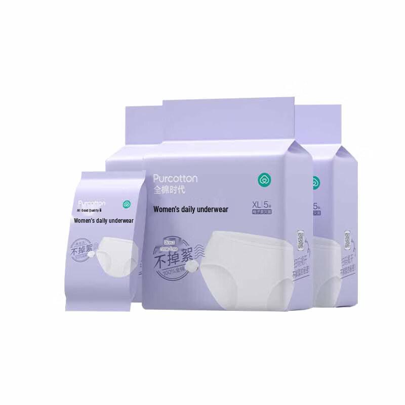 Cotton Times Women s Disposable Cotton Briefs